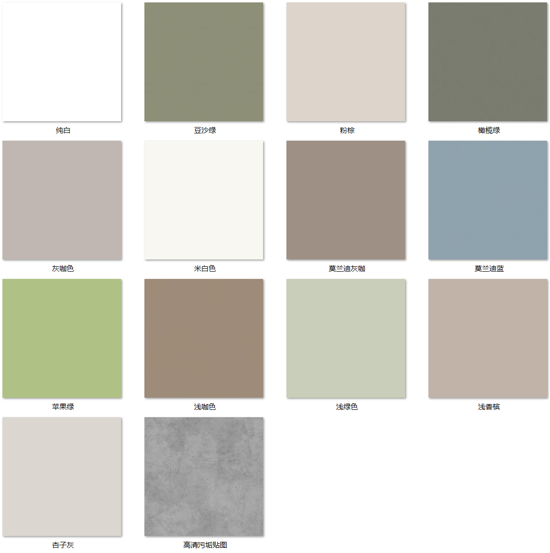 wechat_2025-08-04_223844_329