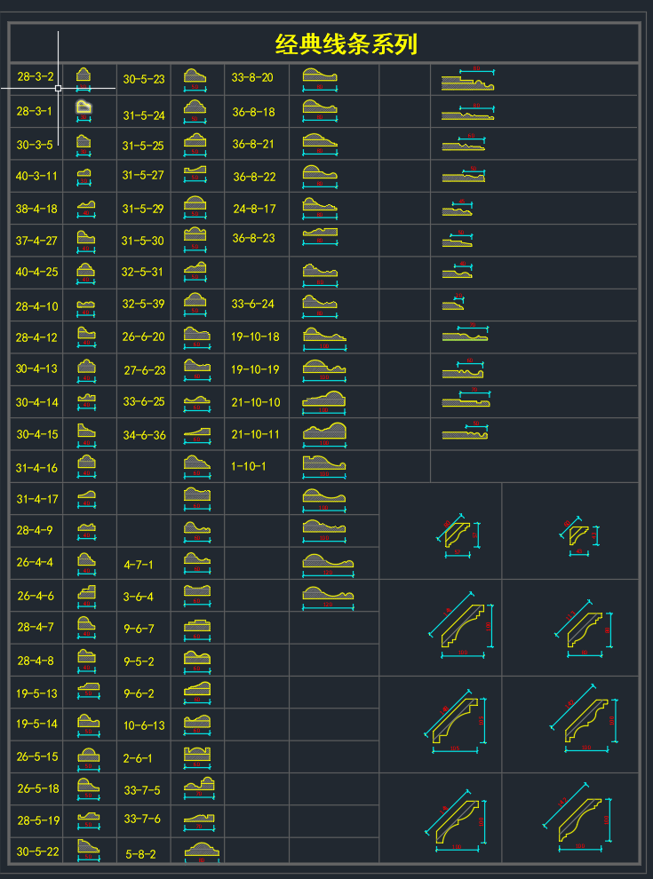 ScreenShot_2025-11-07_174642_555